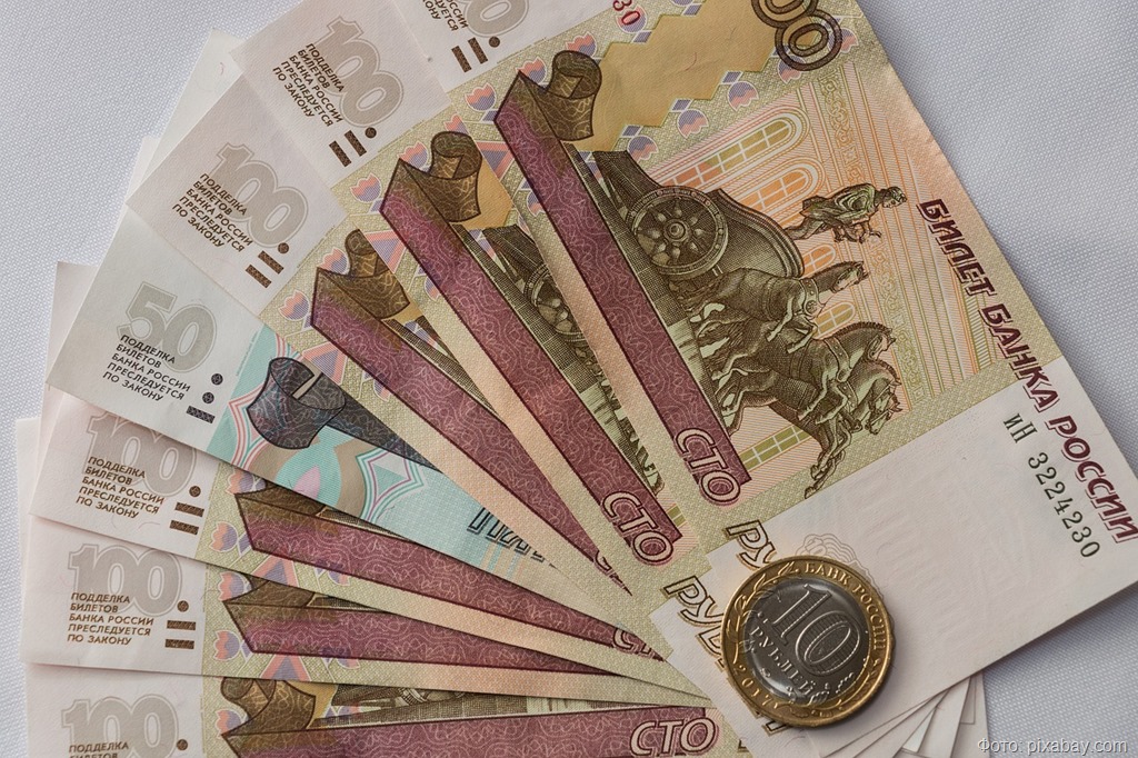 Начальница отделения почты в Краснознаменске осуждена за присвоение 36 тысяч рублей