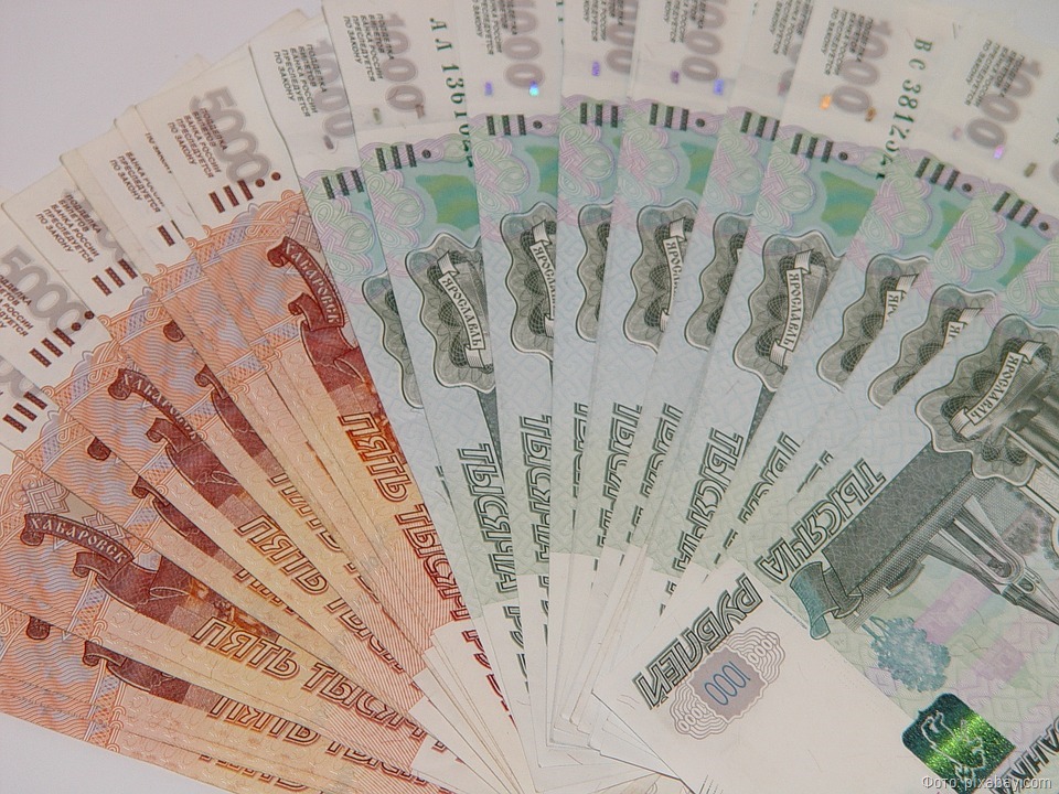 Средняя величина кредитного долга одного калининградца — 298,5 тысячи рублей