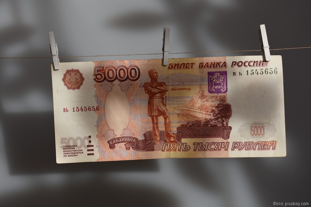 В Немане экс-директор МУПа признан виновным в растрате 134 тысяч рублей
