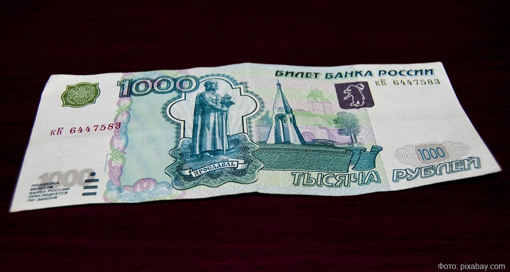 Средняя зарплата в Калининградской области достигла 40 тысяч рублей