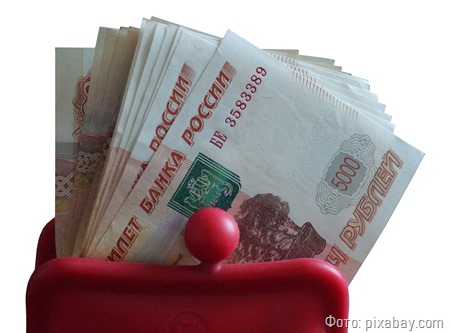 Зарплаты в Калининградской области уступают среднероссийским 14 тысяч рублей