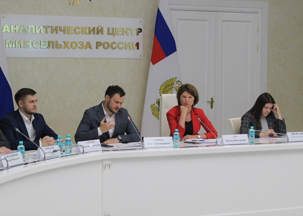 Российские фермеры обсудили актуальные вопросы отрасли с представителями Минсельхоза