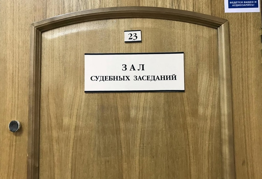 Начальник ОВМ Багратионовского ОВД Калининградской области признан виновным во взяточничестве и мошенничестве
