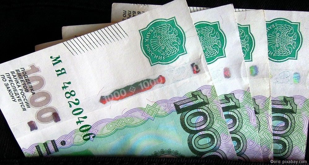 Средняя зарплата в Калининградской области превысила отметку в 56 тысяч рублей