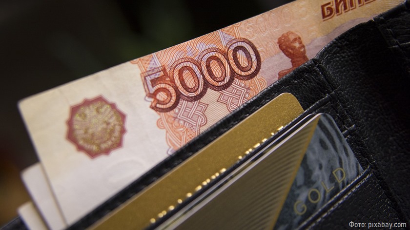 В СФР по Калининградской области рассказали о выплате пенсий и пособий в июле