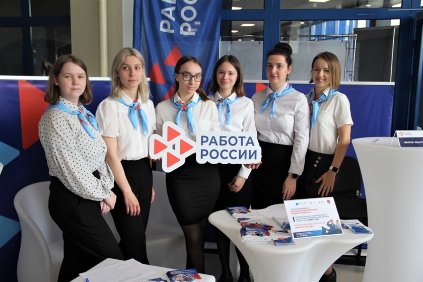Более 400 жителей Калининградской области нашли работу на всероссийской ярмарке трудоустройства