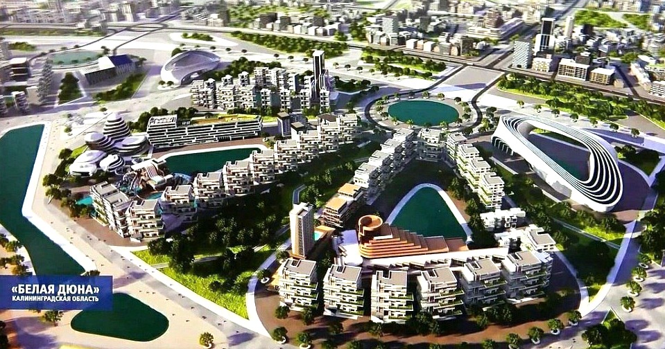В Калининграде объявят торги на проектирование дорог к курорту «Белая дюна»