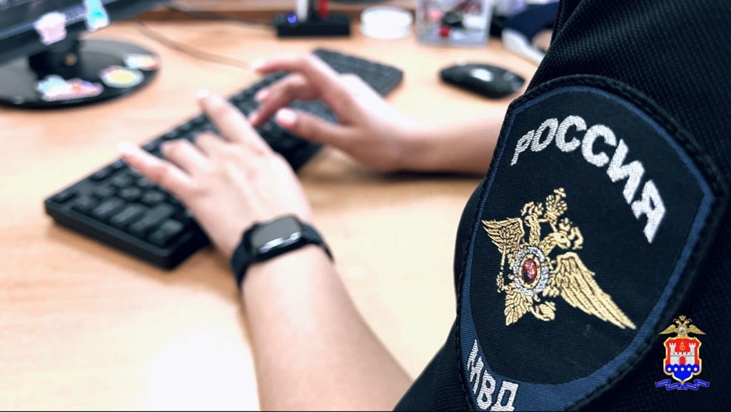 Бизнесмен потерял 310 тысяч рублей, поверив мошенникам