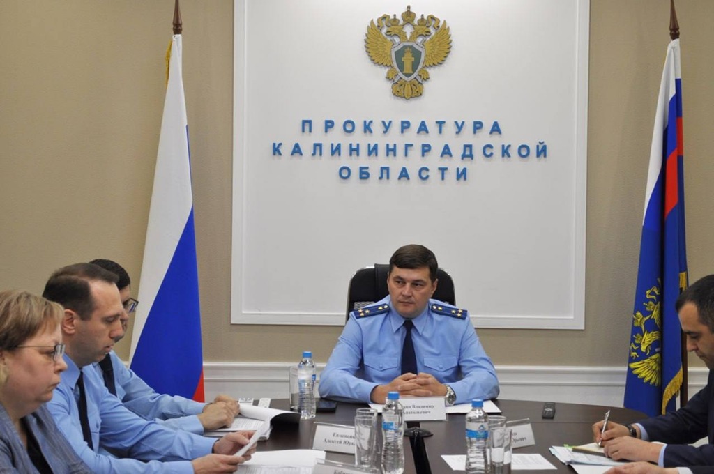 В Калининградской области создана межведомственная группа по контролю за нацпроектами