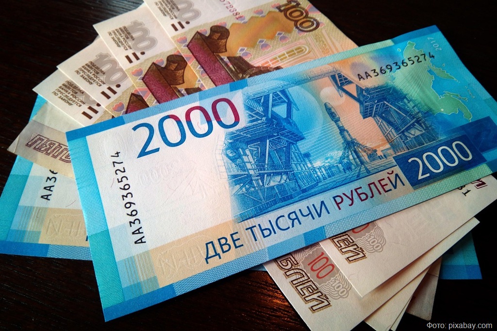 Банковский менеджер присвоила миллионы доверчивой клиентки