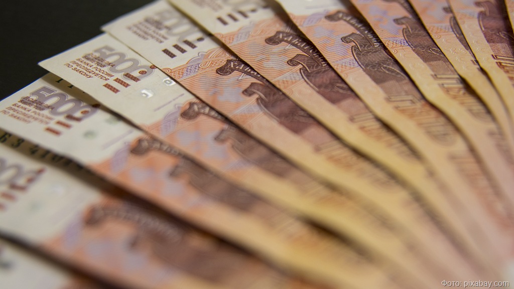 ruble-930551_1920