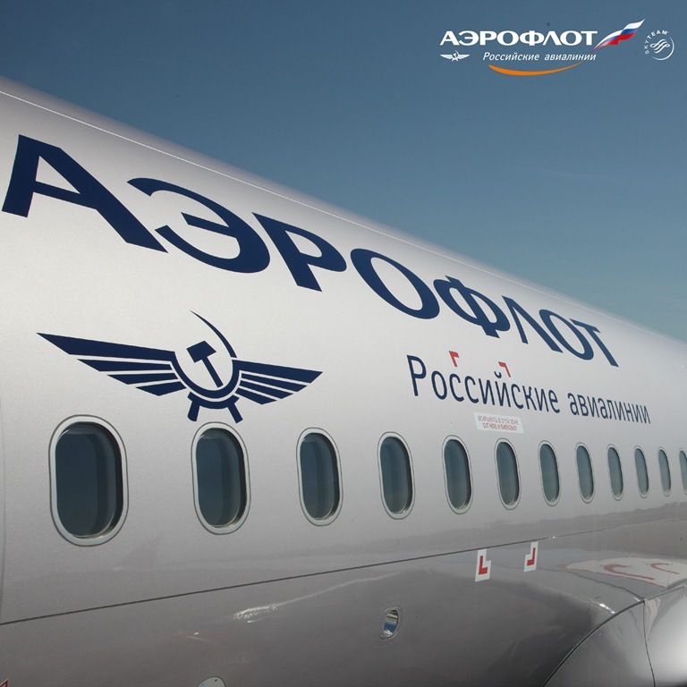 «Аэрофлот» зафиксировал рост авиапассажиропотока через Калининград