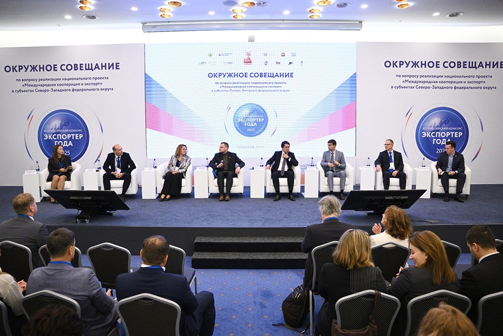 Калининградская область наращивает экспортные поставки