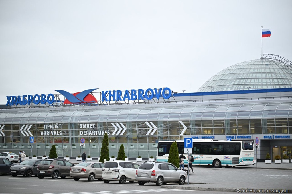 В аэропорте Калининграда запустили оплату парковки по QR-коду