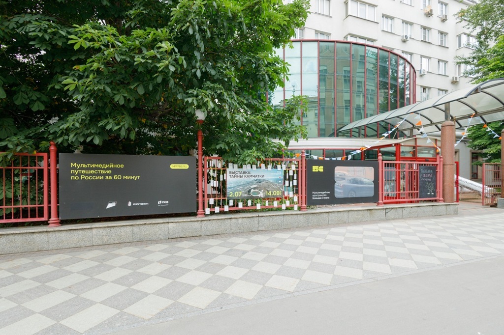 «Герои Большой Страны»: в Москве открылась выставка памяти о Великой Победе