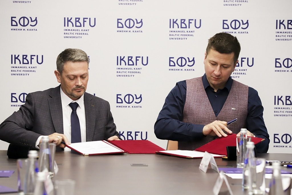 В Калининграде появится уникальный центр подготовки специалистов для азотной промышленности