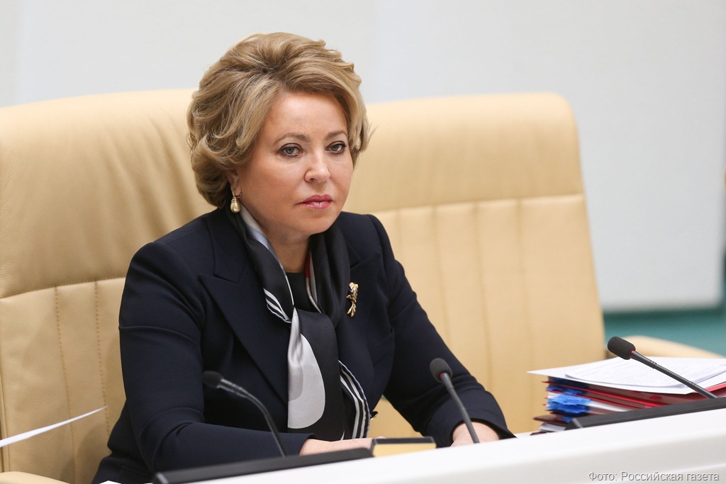 В Совфеде предложили изменить финансирование ОМС