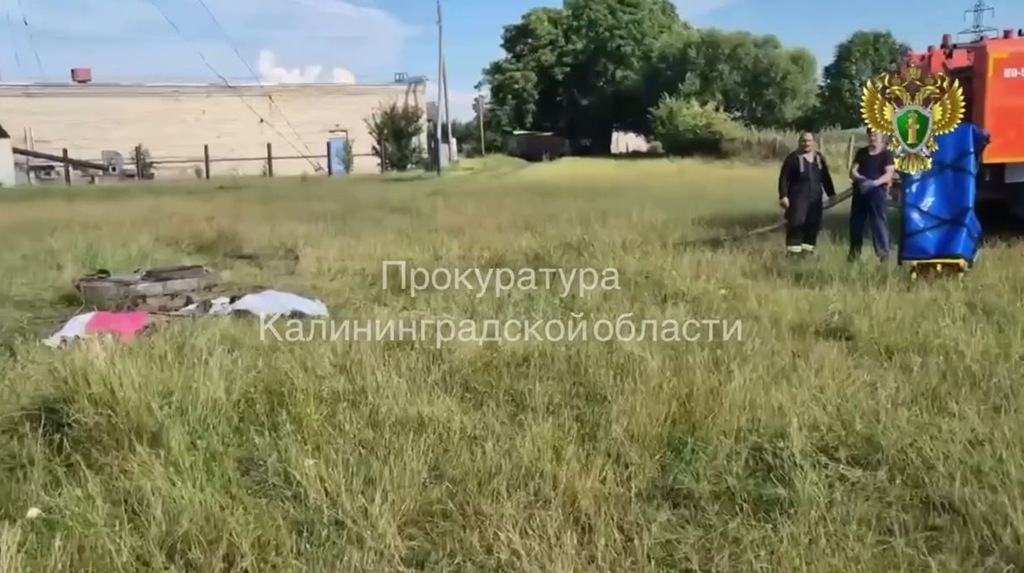 Прокуратура Балтийска требует взыскать 1 млн рублей за отравление работника на предприятии