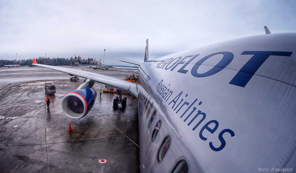 &laquo;Аэрофлот&raquo; открыл продажу субсидированных билетов для калининградцев