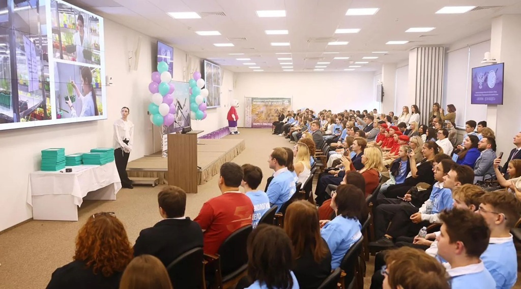 АО «РНГ» поддержало проведение VI сезона международной детско-юношеской премии «Экология – дело каждого»