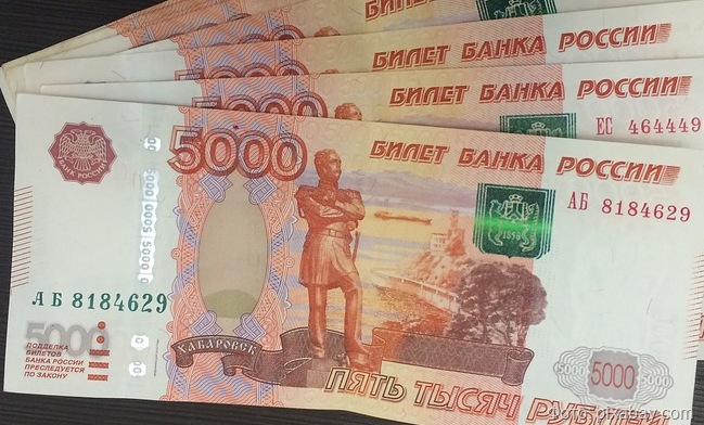 Банк России отменяет лимиты на переводы валюты за границу