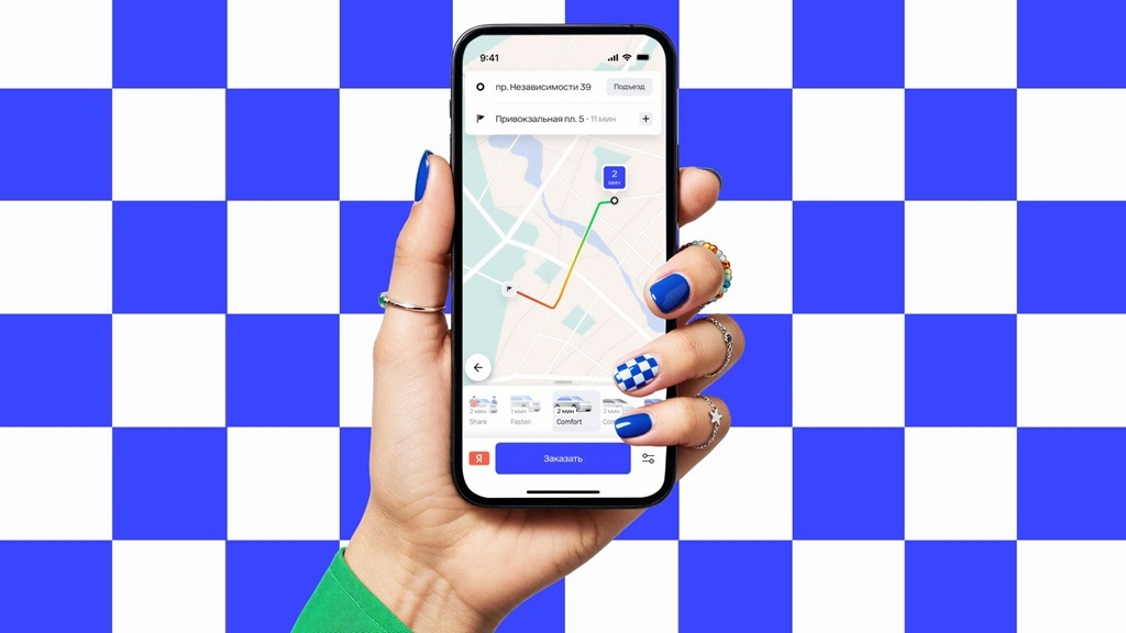 Яндекс запускает новое такси Fasten: отдельное приложение без лишних сервисов