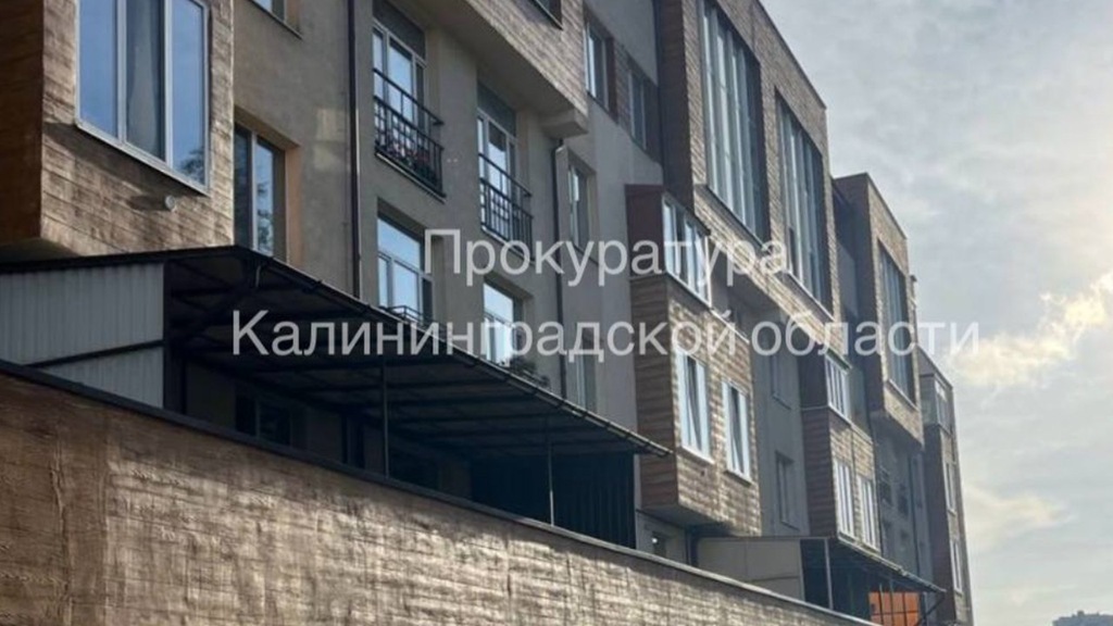 Финдиректора калининградского &laquo;Легиона&raquo; осудят за аферу с квартирой на 6,3 млн