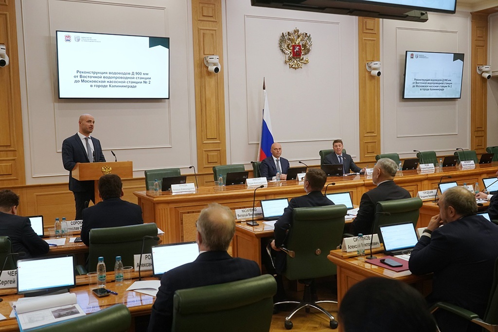 СФ поддержал модернизацию ЖКХ Калининградской области: почти 16,5 миллиарда на новые сети и лифты